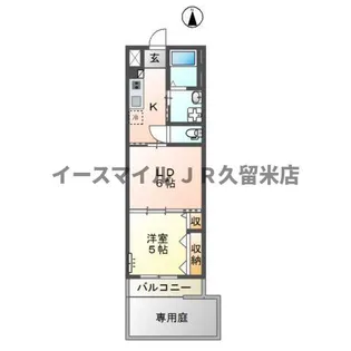 コロンⅡ【1階】の間取り