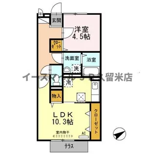 ポルティエ【2階】の間取り