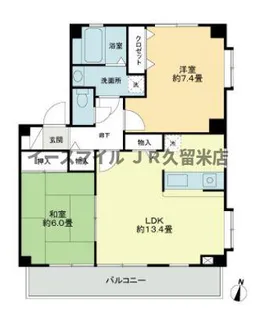 フォブール善導寺【2階】の間取り