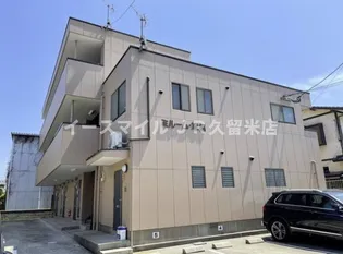 福岡県久留米市津福本町【マンション】の外観