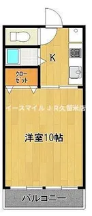 エトランゼⅢ【110号室】の間取り