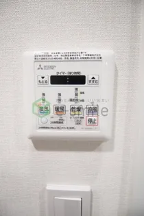 アクタス博多グランミライ【10階】のその他画像