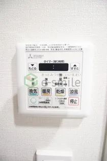 アクタス博多グランミライ【6階】のその他画像