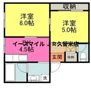 グレースタカツキ 3号棟【501号室】の間取り
