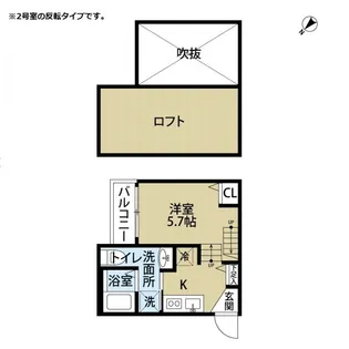 ラ・フォート那珂【2階】の間取り