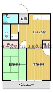 THE宮ノ陣ハイツⅠ【2階】の間取り