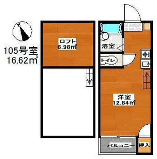 マキシム吉塚駅前【1階】の間取り