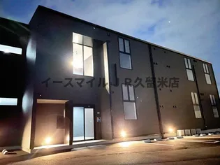 Shining Ciel【2階】の外観