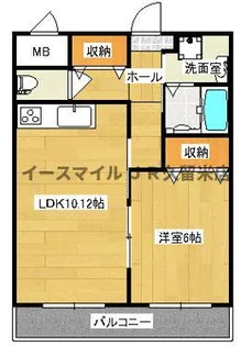 マウンテンヒル参番館【105号室】の間取り