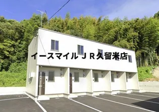 ヴェルジュ荒木 A棟の画像