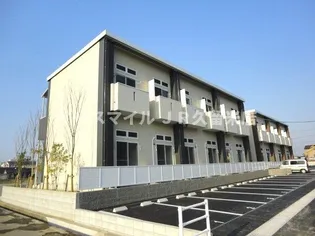 レモンバームⅡの画像