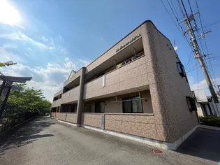 エメラルドAの画像