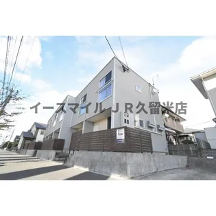 RーBOX津福IIIの画像