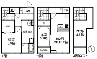 アネシス久留米の間取り