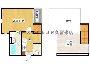 1Kの間取り画像