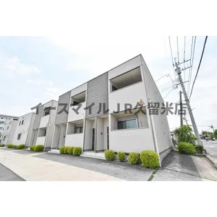 トップフィールドの画像