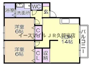 ピュアドームI【2階】の間取り
