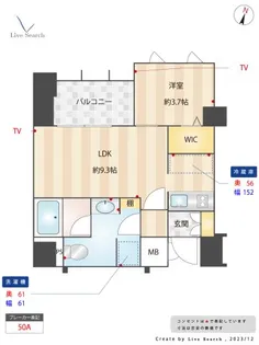 CREA FIRST【9階】の間取り