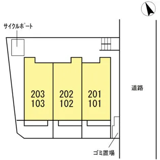 エウロス平尾【202●号室】のその他画像
