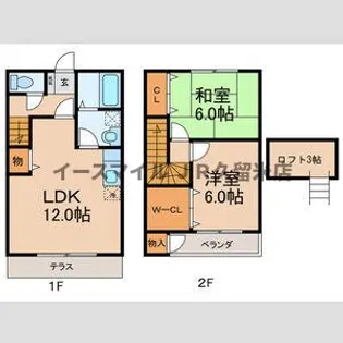 カーサグランデの間取り