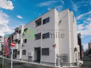 アルテ久留米の画像