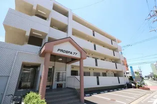 プロスパ77【3階】の外観