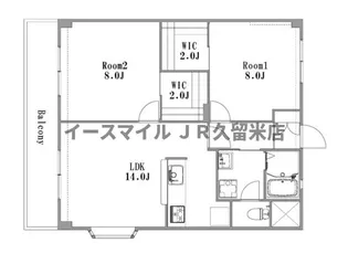 サンフォレスト【3階】の間取り