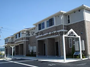 メゾンルミエールK&Kの画像