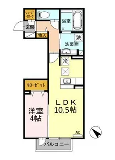 プランドール【1階】の間取り