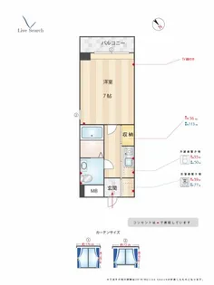 エステート・モア博多APEX【4階】の間取り