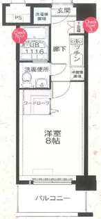 ORIENT BLD(オリエントビル)No.81クラブアマリージュ【3階】の間取り