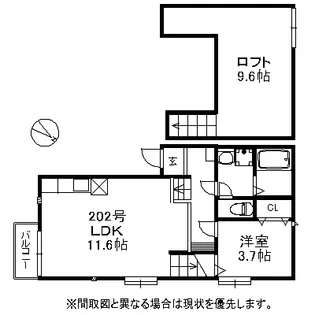 GOLDWING大楠【2階】の間取り