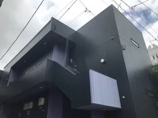 アテリサージュ箱崎の画像