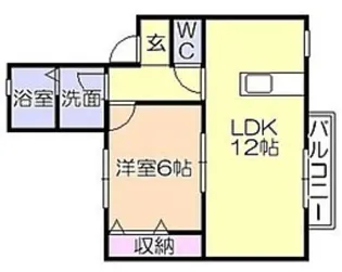 サンビスタ21【2階】の間取り