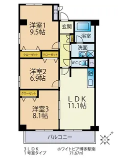 ホワイトピア博多駅南【9階】の間取り