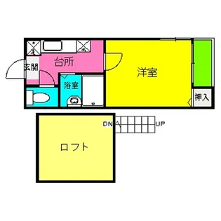 グランディール吉塚【2階】の間取り