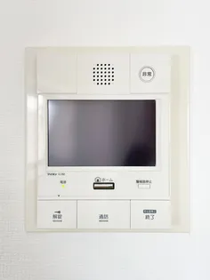 平尾フェニックスマンション【8階】のその他画像