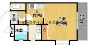 レグルス クレール【3階】の間取り