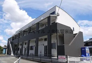 広川426ガーデンシティの画像