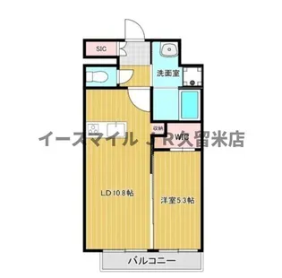 フェリシエ久留米【8階】の間取り
