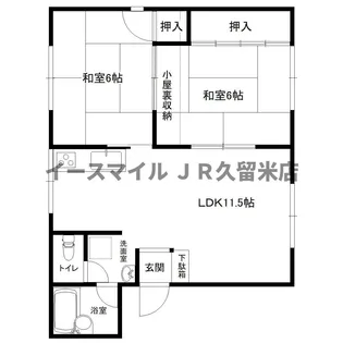 グレース櫛原【2階】の間取り