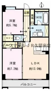 アルページュ【3階】の間取り