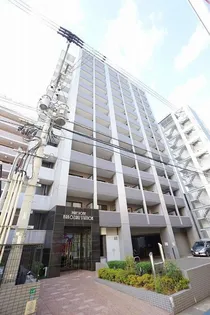 ピュアドーム箱崎ステーションの画像