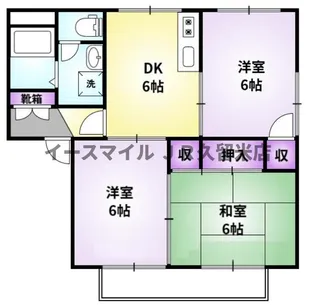 アーバンライフ旗崎【202号室】の間取り