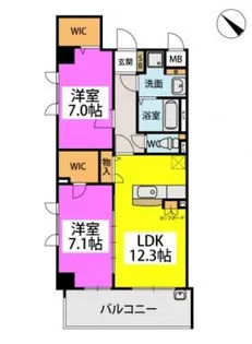 テトラッド【205●号室】の間取り
