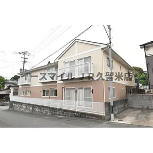 新代ハイツの画像