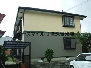 亀幸園ハイツの画像