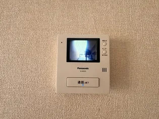 ヴューコスモ【1階】のその他画像