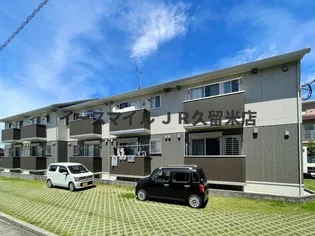 プログレスⅠ A棟(エートウ)【2階】の外観