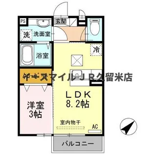 プログレスⅠ A棟(エートウ)【2階】の間取り
